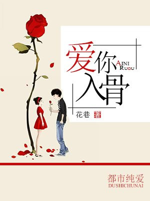 松下纱荣子在线播放