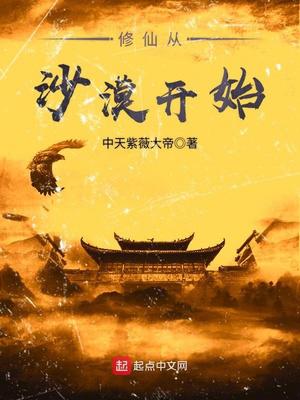 扒开胸罩内裤亲吻视频