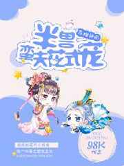 浮生梦zydzyd全文阅读