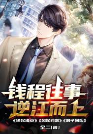 苏州河因为什么被禁