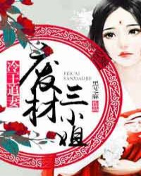 老九门免费高清观看