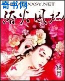 欧美gv男星
