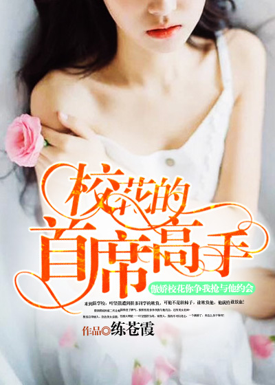 巫师3配置
