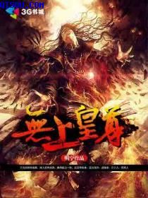 火辣app导航
