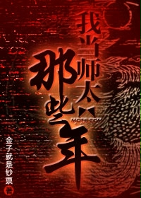 五十度黑未删减版