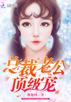 神奇手链在线观看完整版韩剧