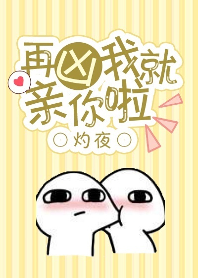 你好李焕英下载