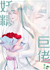 房探007