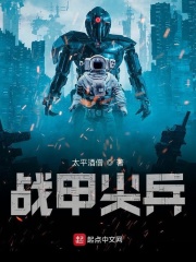 1—40集电视剧免费观看在线播放