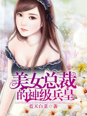动漫乱理伦片在线观看