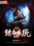 疫情期间母爱的突破