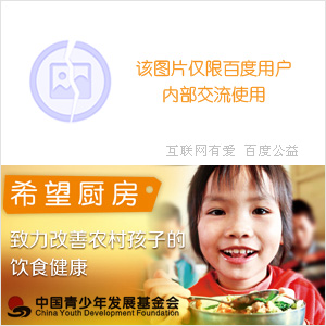 偷搞室友的女友 第1部