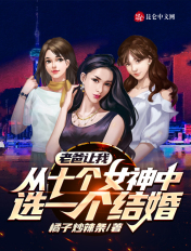 波多野结衣作品全集