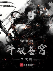你笑不笑都倾城