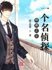 ashemaletube中国伪娘