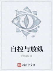 阿凡达在线观看免费