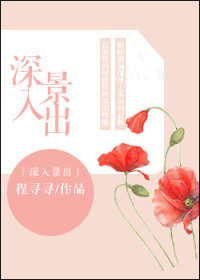 无限动漫录