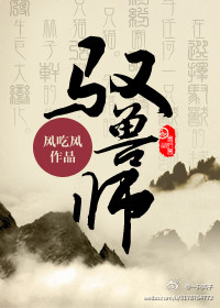 少妇合集
