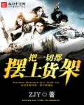 月夜影视在线观看免费版