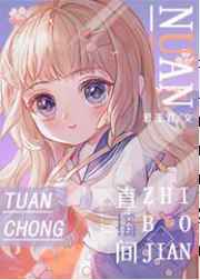 镇江实验高中1分18秒