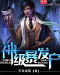 穿越陈情令之耽美