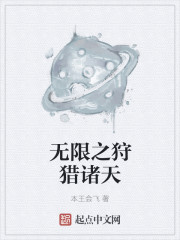 play在线观看