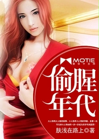 暗黑圣魔导