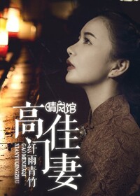 紫藤家园spank登录首页