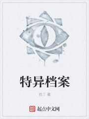 猫头鹰与小飞象