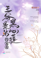 破茧电视剧免费观看