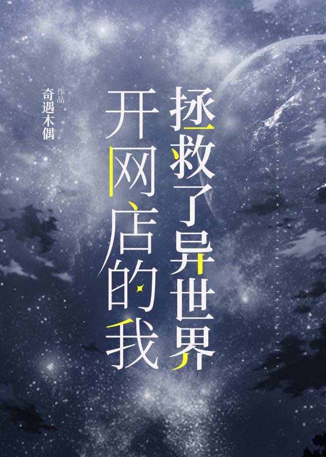 谢丽悦