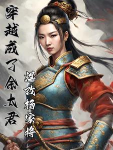 陌陌怎样联系附近的鸡