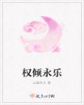 糖心logo免费观看柚子猫