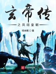 一拜天地广播剧资源