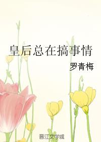 美女福利视频一区