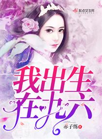 bt天堂影院在线观看