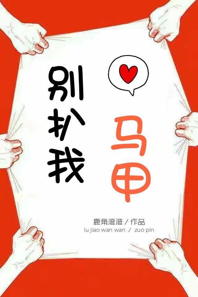 卖春电影
