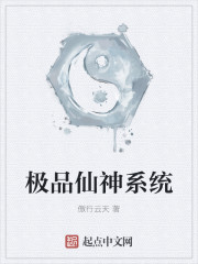 gec登录