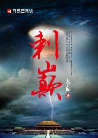 乐可全文番外txt百度网盘免费下载
