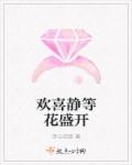 亚洲另类国产综合