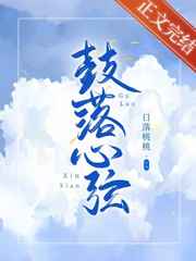怎样舌吻