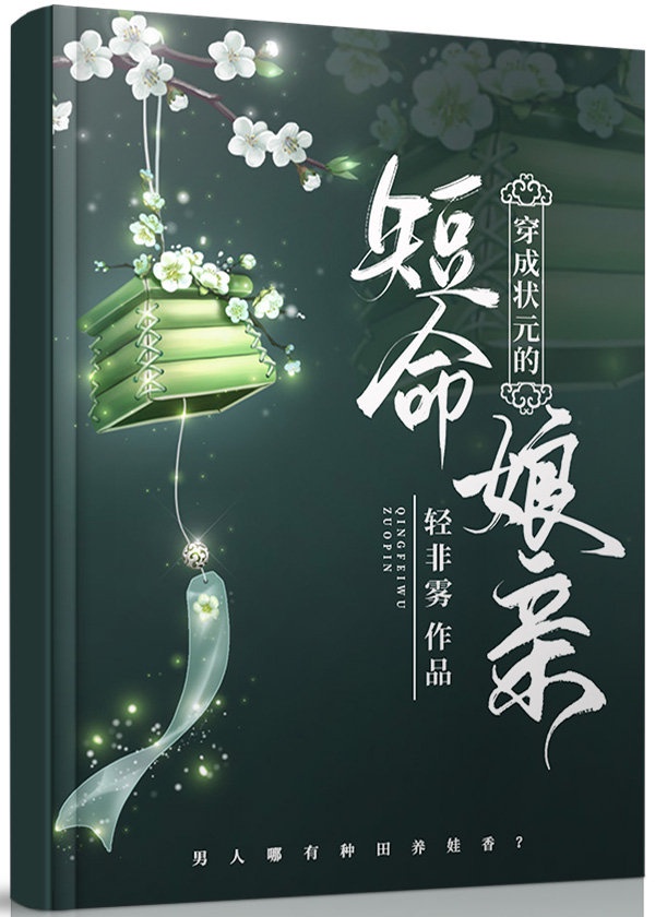 roxyraye更厉害脱垂