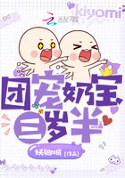 登山性滋味