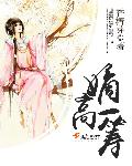 麻麻嗯啊在厨房好刺激