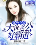 日本深夜节目观看网址