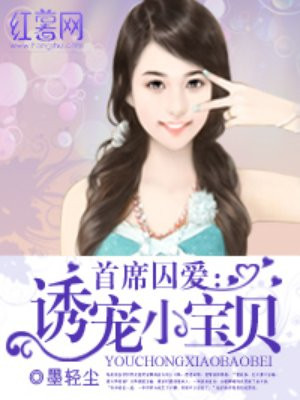 玻镁板