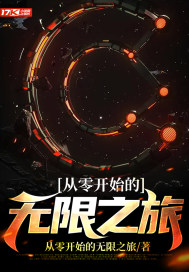 白人孕妇