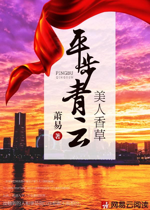 豆奶破解版