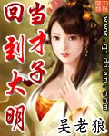 下载计算机到手机桌面