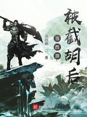 天才女友素光同